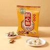 徐福记酥心糖袋装328g【LY】 商品缩略图0
