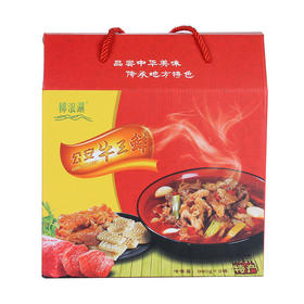 【严选】柳浪湖公安牛三鲜礼盒980g*2罐/提（包装升级，新旧包装随机发货）（厂家直发）