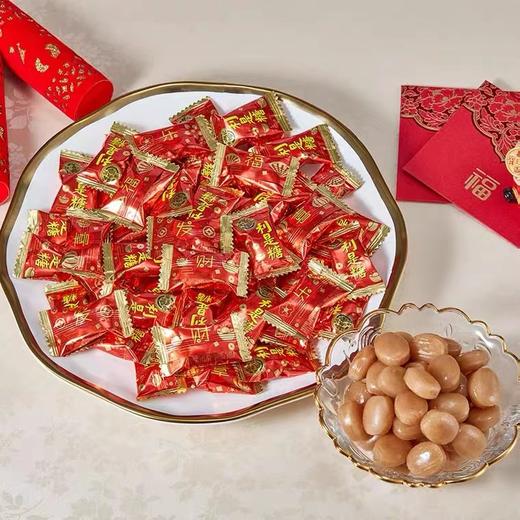 徐福记利是糖(扎花)袋装280g【LY】 商品图2