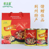 【严选】柳浪湖公安牛三鲜礼盒980g*2罐/提（包装升级，新旧包装随机发货）（厂家直发） 商品缩略图1