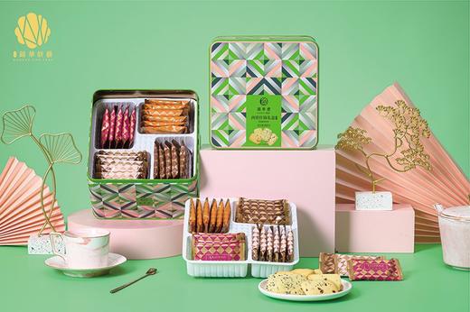 锦华西饼什锦礼盒500g【LY】【包邮直发】 商品图0