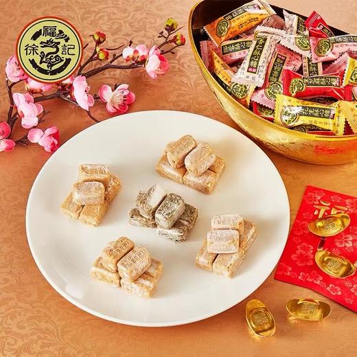 徐福记休闲时刻礼盒1537g【LY】【包邮直发】 商品图1