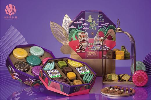 锦华瑞狮献礼糕点礼盒1052g【LY】【包邮直发】 商品图0