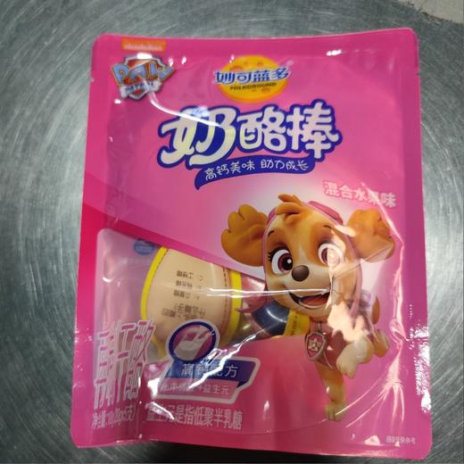 妙可蓝多奶酪棒混合水果味100g 商品图0