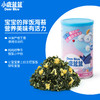小鹿蓝蓝肉松拌饭海苔碎40g(T)（T） 商品缩略图1