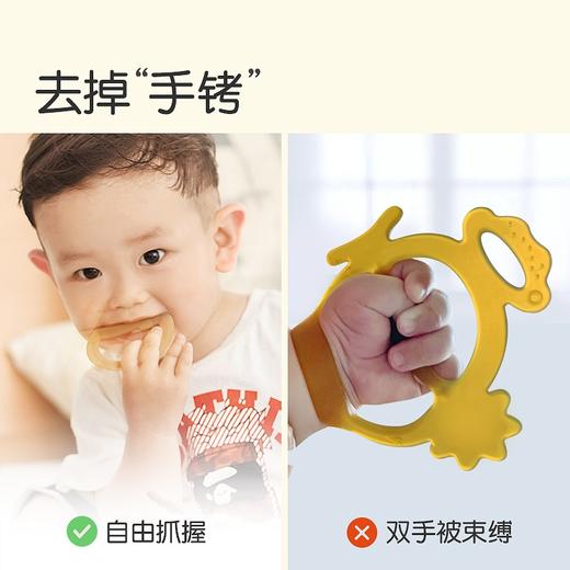 世喜婴儿牙胶两只装（清洁+磨牙） 商品图5