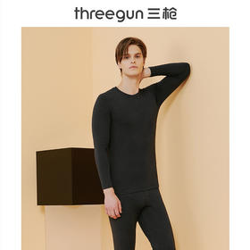 Threegun三枪【银匠心系列-羊毛舒暖德绒】圆领男士保暖内衣套装-23263D921