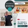 [屁侠推荐]瑞士Dr.wild怀尔德 清新口气 平衡口腔菌群环境 Tebodont茶树精油牙膏75ml 商品缩略图3