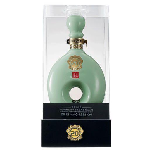 【清仓特价】丰谷酒王20年浓香型白酒 52度500ml*1瓶外包装有损坏/瑕疵 不影响酒质 介意勿拍（306残损仓发货） 商品图3