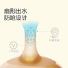 thyseed世喜小月龄学饮杯300ml 商品缩略图4