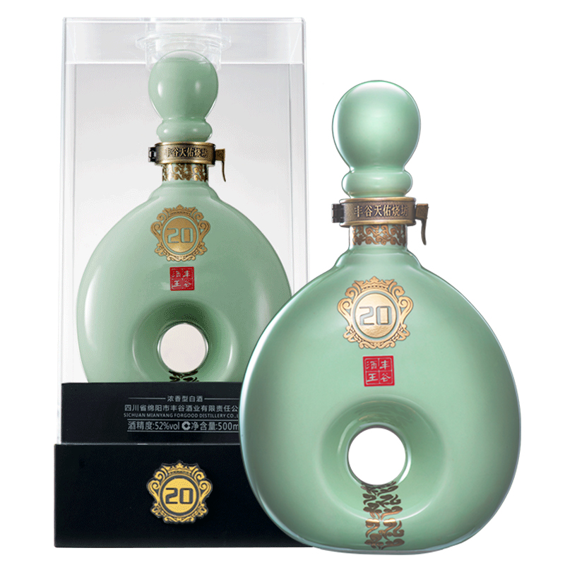 【清仓特价】丰谷酒王20年浓香型白酒 52度500ml*1瓶外包装有损坏/瑕疵 不影响酒质 介意勿拍（306残损仓发货）