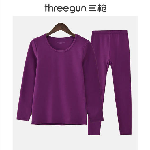 Threegun三枪 【舒肤棉】加厚磨毛绒圆领女士保暖内衣套装-23714D021 商品图0