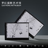 罗红摄影作品-黑天鹅：优雅至尊 商品缩略图0