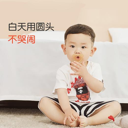 thyseed世喜“白+黑”安抚奶嘴（3个月＋） 商品图2