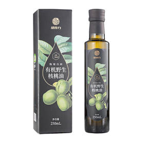 有机野生核桃油