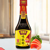 【海天】味极鲜酱油 750ml | 特级酿造·鲜味升级 | 凉拌热炒·点蘸提鲜·厨房必备 商品缩略图4