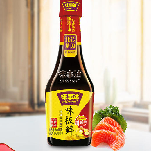 【海天】味极鲜酱油 750ml | 特级酿造·鲜味升级 | 凉拌热炒·点蘸提鲜·厨房必备 商品图4