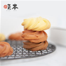 北海道经典曲奇（罐装16枚）