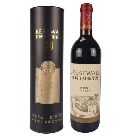 [红酒]长城(黑桶/红桶)干红葡萄酒12度750ml 商品图1