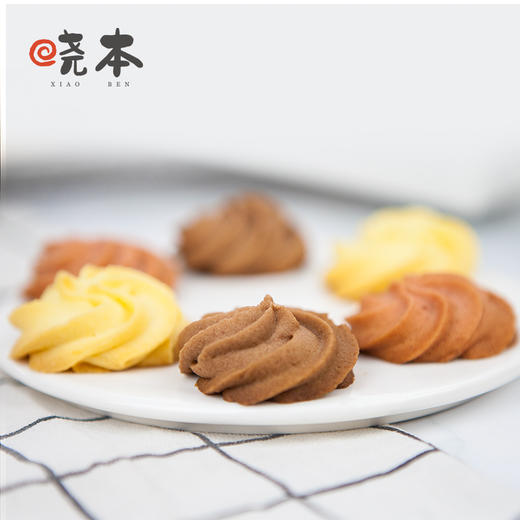 北海道经典曲奇（罐装16枚） 商品图1