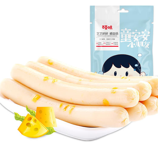 百草味芝士鳕鱼肠90g 商品图0