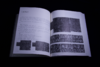 嘉德文库丨汉隶十二品新探 |  中国国家画院 编 | 收藏家 出版 商品缩略图2