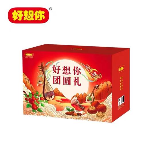 好想你团圆礼2061g【LY】【包邮直发】 商品图0