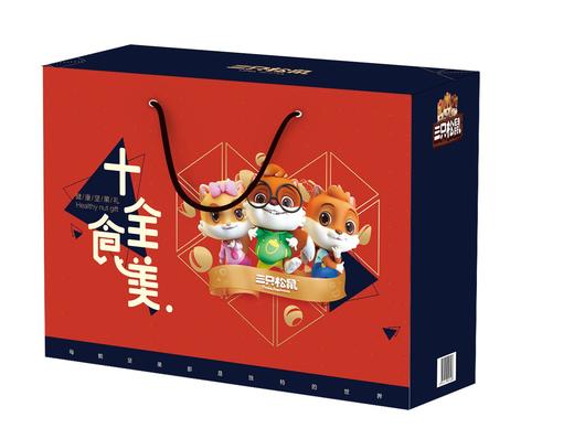 三只松鼠-欢乐大礼包878g【LY】【包邮直发】 商品图0