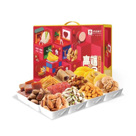 良品铺子IQ魔方坚果礼盒B款1880g【LY】【包邮直发】 商品图1