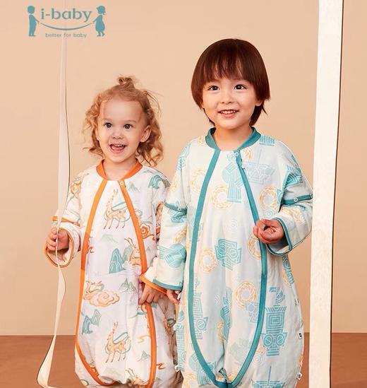 ibaby×outlast太空科技恒温睡袋秋冬款分腿睡袋 婴儿防踢被宝宝睡袋儿童睡衣 商品图8