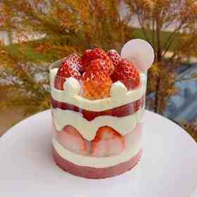 （可定制无蔗糖）草莓酪酪 / 多尺寸可选