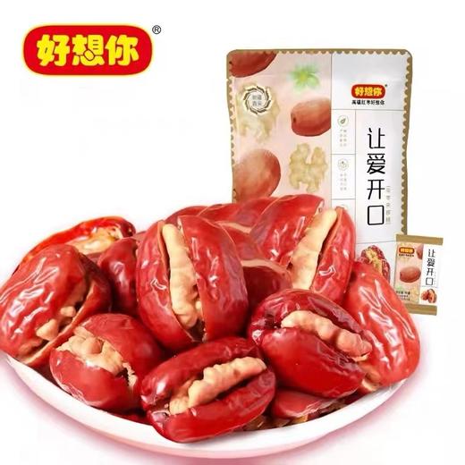 好想你团圆礼2061g【LY】【包邮直发】 商品图2