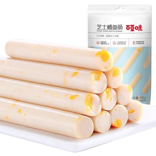 百草味芝士鳕鱼肠90g 商品图1