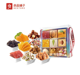 良品铺子IQ魔方坚果礼盒C款1025g【LY】【包邮直发】