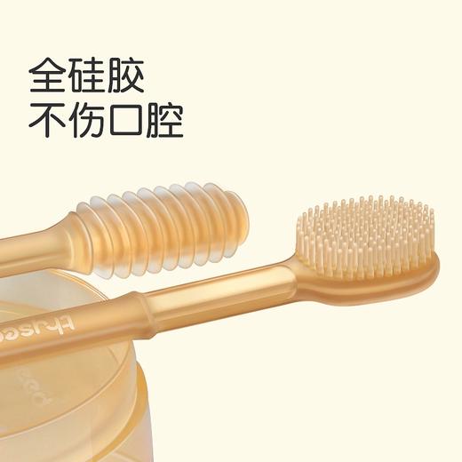 世喜小月龄口腔清洁器（乳牙+舌苔清洁 两只装） 商品图2
