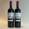 巴罗洛侯爵庄园巴罗洛红葡萄酒  2016 Marchesi di Barolo Barolo Tradizione2016 商品缩略图1