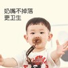 thyseed世喜多功能防掉链 商品缩略图6