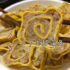 诸暨手工私房三鲜蛋卷，土猪肉馅  350克/条土鸡蛋做成蛋皮，裹上拌好的猪肉，️任何淀粉添加，蛋肉层层交错，口感丰富 商品缩略图1