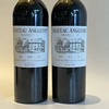 安格鲁邸城堡红葡萄酒 玛歌村 2012 Chateau Angludet Rouge  2012- Margaux 商品缩略图1