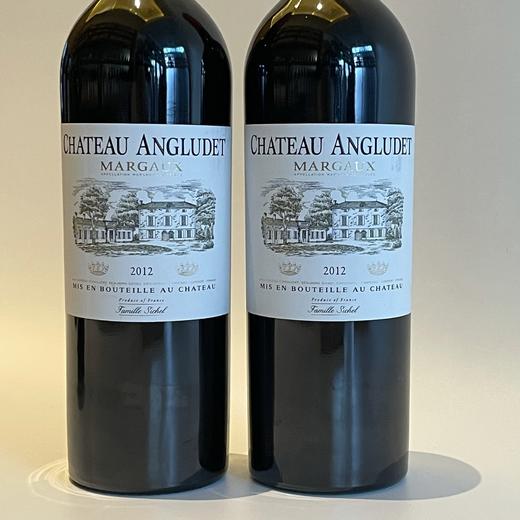 安格鲁邸城堡红葡萄酒 玛歌村 2012 Chateau Angludet Rouge  2012- Margaux 商品图1