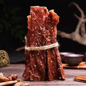 云南正宗阿坝风干牦牛肉