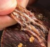 云南正宗阿坝风干牦牛肉 商品缩略图2