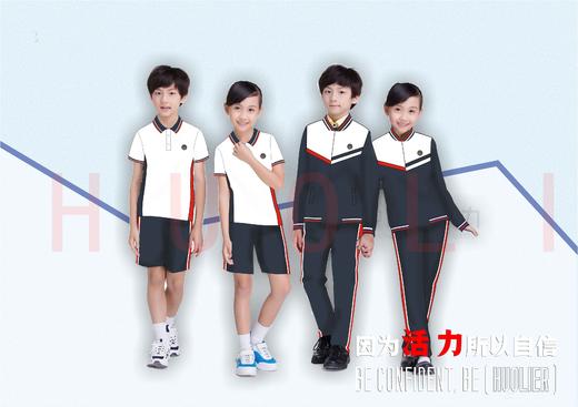 广州市黄埔区铁英中学男女生夏秋冬校服（运动服）下单后一周内发货 商品图1