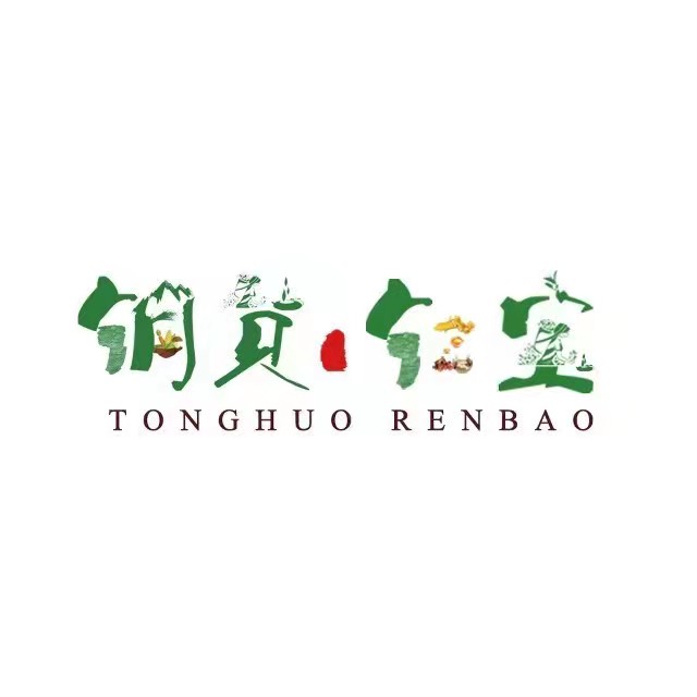 店铺logo