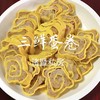 诸暨手工私房三鲜蛋卷，土猪肉馅  350克/条土鸡蛋做成蛋皮，裹上拌好的猪肉，️任何淀粉添加，蛋肉层层交错，口感丰富 商品缩略图3