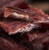 云南正宗阿坝风干牦牛肉 商品缩略图1