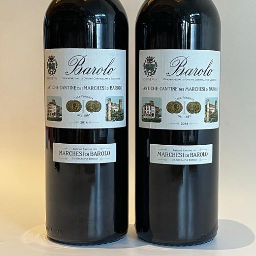 巴罗洛侯爵庄园巴罗洛红葡萄酒  2016 Marchesi di Barolo Barolo Tradizione2016 商品图2
