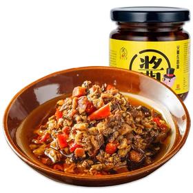 宣威火腿 火腿佐餐酱180g【LY】【包邮直发】