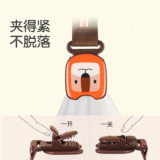 thyseed世喜多功能防掉链 商品图3