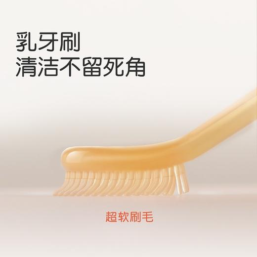 世喜小月龄口腔清洁器（乳牙+舌苔清洁 两只装） 商品图4